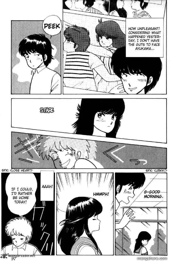 Orange Road Chapter 2 162